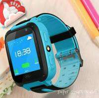 พร้อมส่ Kerry Kids smart watch Phone Watch V4  นาฬิกาเด็ก V4 ใส่ซิมโทรฯได้ พร้อม GPS ติดตามตำแหน่ง และไฟฉาย