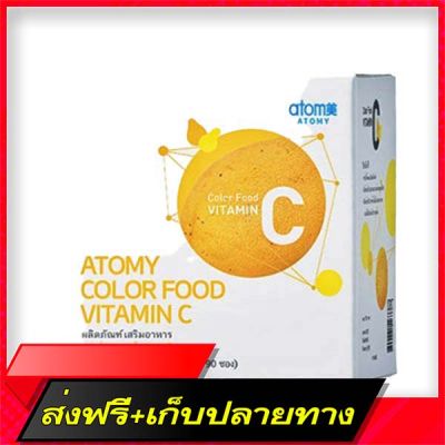 Delivery Free Athomy  Atomy Color Food  (1 box/90 sachets)Fast Ship from Bangkok