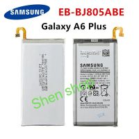 แบตเตอรี่ Samsung Galaxy A6 Plus A605F A605G A6050 A605K A605FN A605GN A6058 EB-BJ805ABE 3500mAh ส่งจากไทย