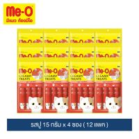 มีโอ ครีมมี่ ทรีต รสปู 15 กรัม x 4 ซอง 12 แพค  |  Me-O Cat Creamy Treats Crab Flavor 15g. X 4 sachets 12 packs