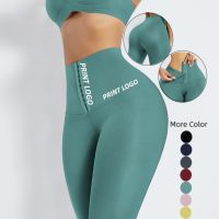 【CC】 Women  39;s Waist Shapers Trainer Corset Leggings Gym Wear Pants Custom Logo