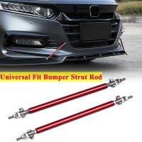 Universal Front Bumper Lip Splitter Spoiler Strut Rod Tie Support Bar For Honda Accord Civic Fit CRV 2000-2022 Car Accessories