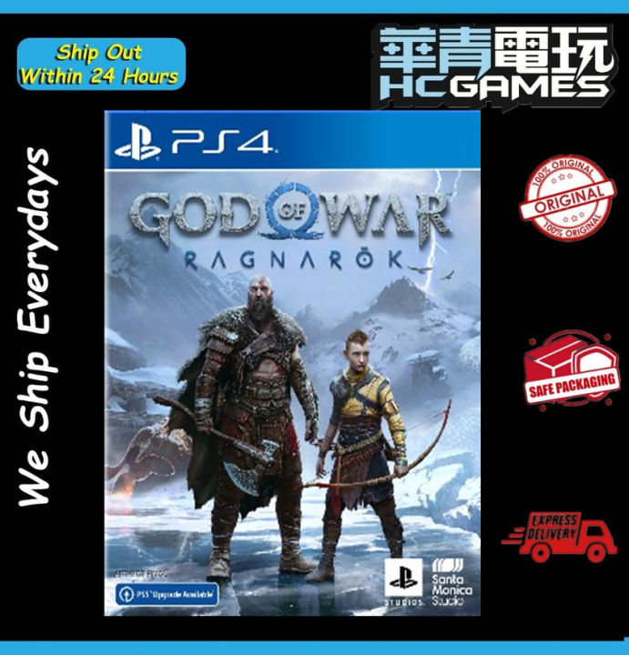 SEALED God of War Ragnarok Collector's Edition PlayStation PS5 PS4