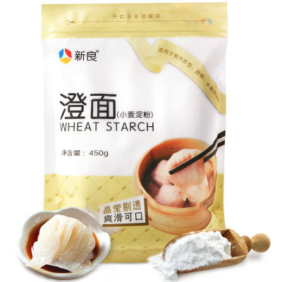 【Yiningshipin】 澄粉 烘焙商用澄面粉水晶肠粉Chengfang bakery commercial Chengfang Crystal intestine powder green Tuan shrimp dumpling edible household raw flour wheat starch orange powder 200g