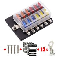 【DT】hot！ Car 12 Ways Fuse 6/8/10Way Terminal Block 12V 24V Holder With