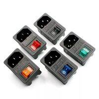 Rocker Switch Fused IEC 320 C14 Inlet Power ซ็อกเก็ตโคมไฟฟิวส์สวิทช์เสียบปลั๊กพร้อมฟิวส์