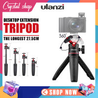 ขาตั้งกล้อง Ulanzi รุ่น MT-08 Extendable tripod  with ball head  ขาตั้งมือถือ หัวหมุนบอล ปรับทิศทางได้ 360°