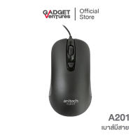 Anitech แอนิเทค เมาส์ออปติคอล รุ่น A201 [สินค้ารับปรับกัน 2 ปี]