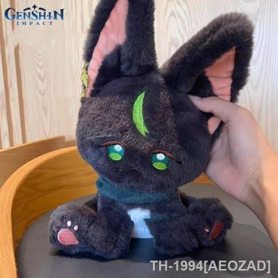 ☏✌❉ AEOZAD Genshin Game Brinquedos de pelúcia bonecas Tighnari Plushie boneco algodão Anime fofo travesseiro presente decoração para crianças novo