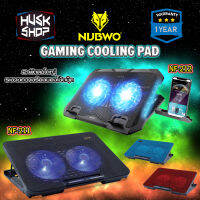 Nubwo NF-211 &amp; NF-212 พัดลมโน๊ตบุ๊ค พัดลมรองโน๊ตบุ๊ค Gaming Cooler pad พัดลมระบายความร้อนโน๊ตบุ๊ค ประกัน 1 ปี