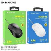 BOROFONE [ของแท้ 100% เมาส์เงียบ แบบมีสาย ถูกที่สุด]รุ่น BG4 / BOROFONE BG4 เดสก์ท็อป โน้ตบุ๊ก USB เจ็ดสี เกมเบา เมาส์สำนักงาน