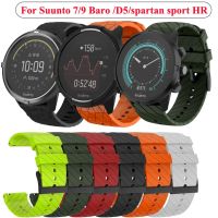 [ร้อน] สายซิลิโคนสายนาฬิกาเปลี่ยนได้สำหรับ Suunto 7 D5ข้อมือ Suunto 9 Spartan กีฬาข้อมือ HR Baro สมาร์ทวอท์ช Band Correa