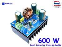 600W 10-60v To 12-80v Boost Converter Module ( Step-Up )