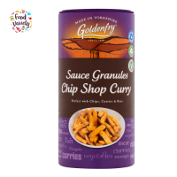 Goldenfry Sauce Granules Chip Shop Curry 250g โกลเด้นฟราย ซอสเม็ด ชิปช็อปแกง 250กรัม