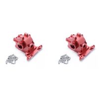 Metal Front Rear Gearbox Housing Gear Box for 1/18 Traxxas LaTrax Teton Desert Prerunner SST RC Car Upgrade Parts