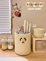 ✕ rotary knife shelf home countertop multi-functional chopsticks barrel kitchen cage integrated storage box