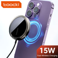 แม่เหล็กไอโฟนหัวเหว่ยเครื่องชาร์จสำหรับซัมซุงไร้สาย Toocki 15W ที่ชาร์จมือถือแบบไร้สายที่ชาร์จแบตเตอรี่โทรศัพท์แม่เหล็กชาร์จเร็วอุปกรณ์ชาร์จเหนี่ยวนำ