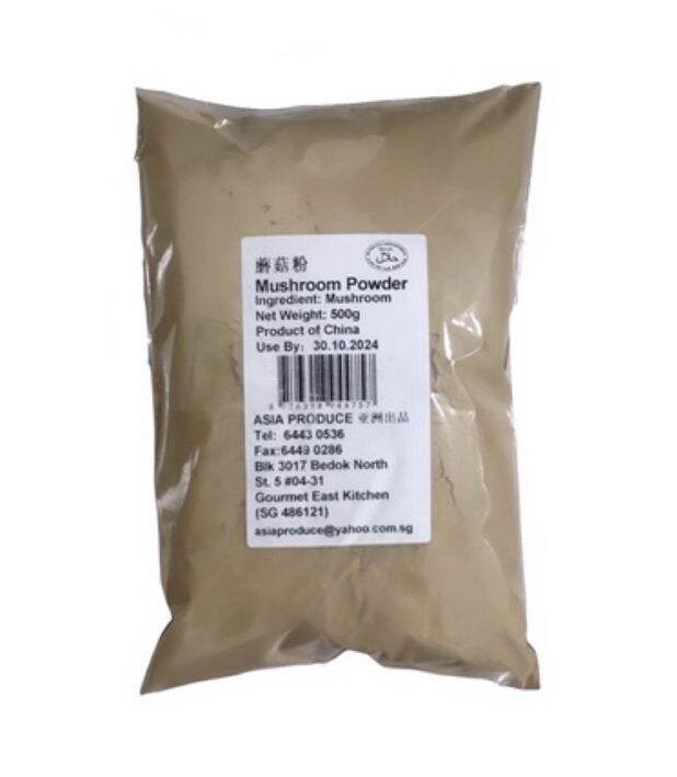 Shiitake Mushroom Powder 500g Lazada Singapore