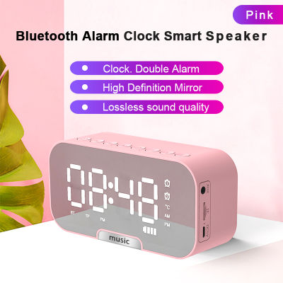Wireless Bluetooth-compati Speaker Multifunction Alarm Clock Music Player FM Radio Temperature TF Card Bass Speaker Audio System