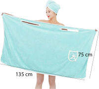ATS shop มีแพ็คเกจ ผ้าเช็ดตัว 2 in 1 มี5สี ผ้าคลุมอาบน้ำ ขนาด: 75*135ซม.