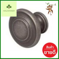 ปุ่มจับ HAFELE 481.22.042 ASVCABINET KNOB HAFELE 481.22.042 ASV **ด่วน สินค้าเหลือไม่เยอะ**