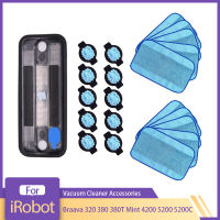 ชิ้นส่วนเครื่องดูดฝุ่นสำหรับ IRobot ava 320 380 380ครั้งมิ้นท์4200 5200 5200C หุ่นยนต์ซับผ้าน้ำไส้ตะเกียงหมวกเปียกถาดอุปกรณ์เสริม