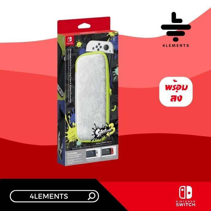 SWITCH CARRYING CASE & SCREEN PROTECTOR SPLATOON 3 EDITION สินค้าแท้