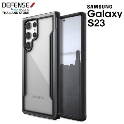 X-Doria Defense Shield เคสกันกระแทก SamsungS23 ระดับ 3 เมตร เคสกันกระแทก SamsungS23 เคสกันกระแทก S23Ultra ของแท้ 100% Samsung S23 S23+ S23Ultra