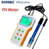 High-precision Portable PH Meter Industrial Water PH Tester Inspection Tools