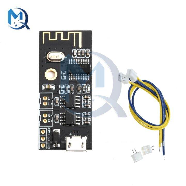 3.7V 5V MHM38 Wireless Bluetooth Audio Module 5W+5W Amplifier MP3