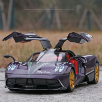 124 Pagani Huayra Dinastia ล้อแม็กรถสปอร์ตรุ่น D Iecasts โลหะของเล่นรถแข่งรุ่นจำลองเสียงและแสงเด็กของขวัญ