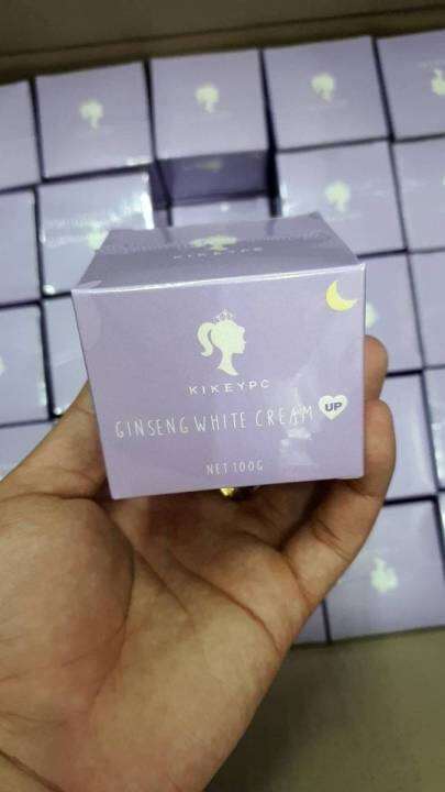 โสมกี้-kikeypc-ginseng-white-cream-1-กระปุก-ขนาด-100-กรัม