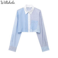 Willshela เสื้อครอปลายทางสีฟ้าตัดกันแฟชั่นสำหรับผู้หญิงคอเสื้อคอปกแขนยาวเสื้อลำลองขาสั้นผู้หญิงเก๋ไก๋กระดุมแถวเดียว