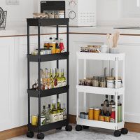 3/4 Layer Storage Rack Kitchen Bathroom Slim Slide Organizers Gap Tower Movable/stand Shelf Assemble Wheels Space Saving Tools