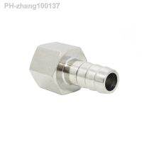 5Pcs 6mm Hose Barb Tail To 1/2 Inch BSP Female Thread Connector Joint Pipe Fitting SS 304 Stainless Steel Coupler Adapter