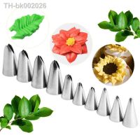 ❖❂ 1Pcs Leaves Nozzles Stainless Steel Icing Piping Nozzles Tips Pastry Tips For Fondant Cake Baking Decorating Tools