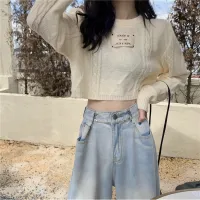 2021 New Short Design Long-Sleeved Sweater Top Womens High Waist Wide-Leg Pants T-shirt