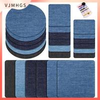 VJMHGS 4Pcs ใหม่ กางเกง แอ็ปเปิ้ล แพทช์ผ้า ข้อเข่า กางเกงยีนส์ DIY เตารีด