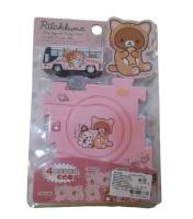 Rilakkuma ชุดรถบัสจิ๊กซอร์ริลัคคุมะ รุ่น RA47843