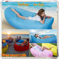 [โกดังไทย]Free worry Life?Air Sofa โซฟาลม โซฟาเป่าลม ที่นอนเป่าลม แบบพกพา โซฟาเป่าลม แบบพกพา มีหลายสีให้เลือก