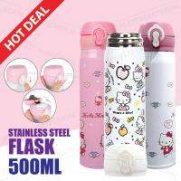 Flask กระติกน้ำสแตนเลส เก็บความร้อน-ความเย็น ลายการ์ตูน ขนาด 500 มล