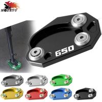 Kickstand Side Stand Enlarger Extension Pad Ninja 650 For Kawasaki Ninja650 2014 2015 2016 2017 2018 2019 2020 2021 2022 2023