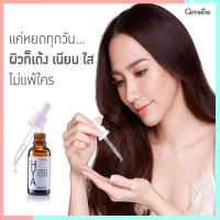 รับประกันสินค้าแท้100%?ผิวเนียนGiffarinไฮยาอินเทนซีฟไวท์เทนนิ่งพรีซีรั่มผิวสดใสเปล่งปลั่ง/จำนวน1ชิ้น/รหัส84032/ปริมาณ27มล.?Oam-Oong Shop