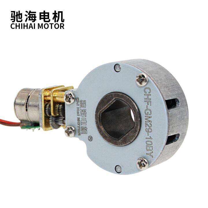 chihai-motor-chs-gm29-10by-29mm-dc-5v-mini-dc-brushless-10by-stepper-secondary-variable-speed-motor