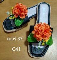 รองเท้าผู้หญิงแต่งดอกไม้ Handmade