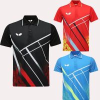 Sports Quick Drying Breathable T-shirt Table Tennis Sportswear Mens Table Tennis Training Light Short Sleeve Competition Top