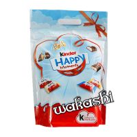 SALE Kinder HAPPY Momentsน้ำหนัก 338 g หมดอายุ 6/8/2022