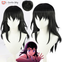 Anime Demon Slayer Suma Cosplay Wig Black 70cm Long Wig Kimetsu No Yaiba Season 2 Heat Resistant Halloween Wigs + Free Wig Cap