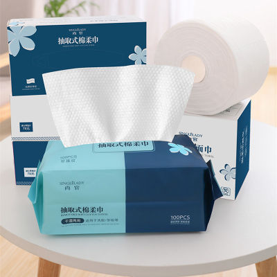 Removable Cotton Pads Paper Wet and Dry Dual-Use Face Wiping Towel Face Cloth Female Makeup Remover Facial Towel Cleaning Towel Tissue