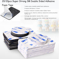 20/10pcs Super Strong 3M สองด้านกาวโฟมเทป Strong Pad เทปติดตั้งสำหรับ Home Auto อุปกรณ์สำนักงาน-WJJEE SHOP